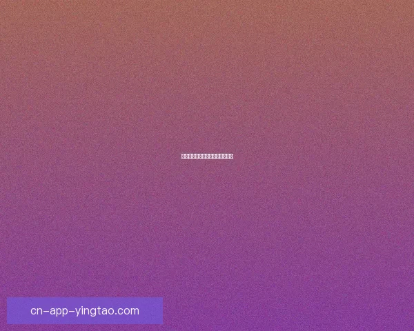 融化一切的甜蜜：糖心的温柔告白